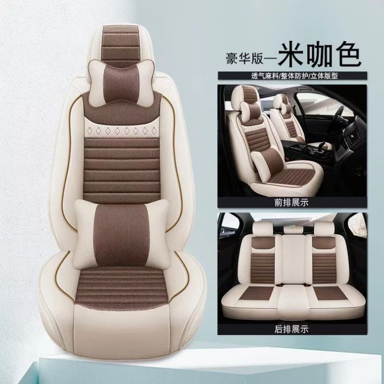 New Linen Breathable Car Seat Covers, Universal for 5 Seats, Cushion Covers for All Seasons, Full Car Coverage