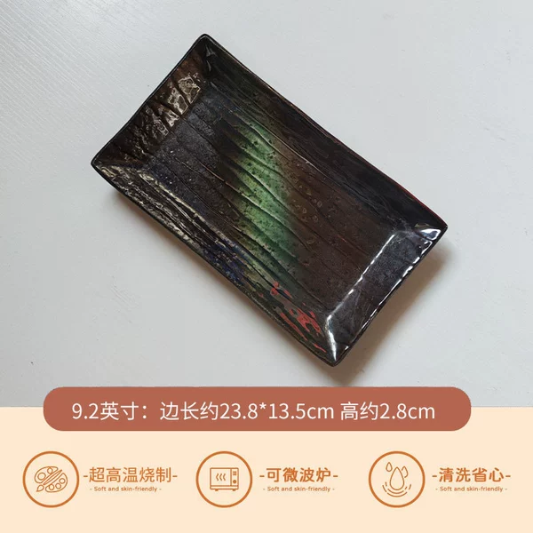Retro tray micro flaw