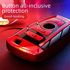 BMW Car Key Case Compatible with BMW Car Key Blade, Fisker New 5 Series 320li New 525/535X6/TPU Car Key Cover