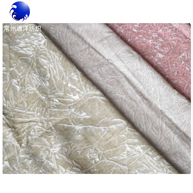 厂家批发 时尚乱皱抓花韩国绒 梭织无弹丝绒面料