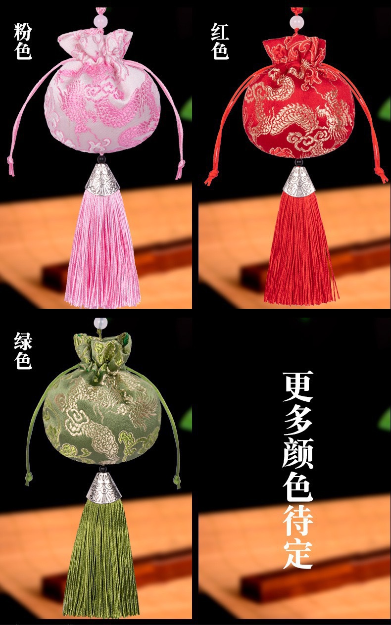 Mugwort Leaf Herbal Sachet Ai Cao 艾草 Embroidered Hanging Pouch for Bedroom Living Room Car specifications