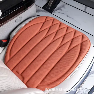 Seat cushion, seat cover for all seasons, latex car seat - single-seatvibrant-orange