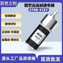 37-31ZY�p��늙Cֱ������䓹��R�_��ˢ���ܼҾ��RͰ؈ɰ���o��