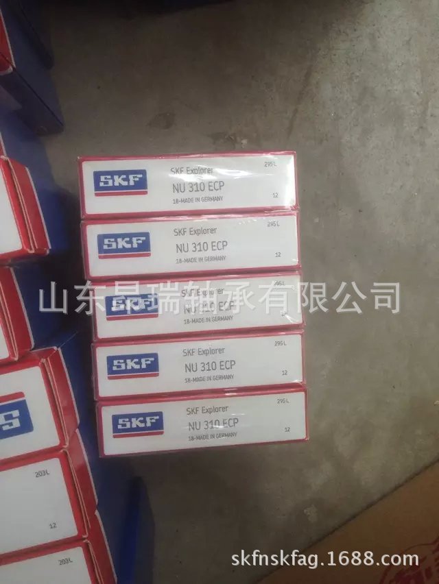 瑞典SKF NU310ECP 圆柱滚子轴承NU311ECM/C3