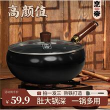 ����_偰l؛�ŷ����偼���С�F偲�ճ�ƽ�׳��˳�偼Ӻ�