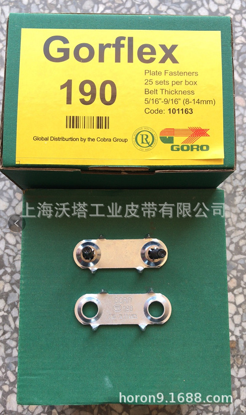 ��ҵƤ�������ʹ�ƽ���140�� 190��1��롢2�硢2��롢3�� ����