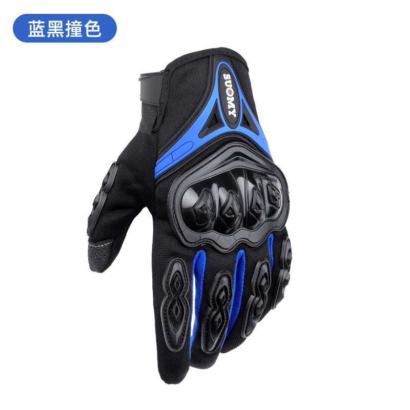 Guantes de moto verano de los hombres de verano guantes de montar protección solar a prueba de viento anti-caída fuera de carretera equipo de la motocicleta retro de las mujeres