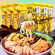 ������������·��335g��Ʒ�V���خa��ʳ�������׾������ҹ�����|