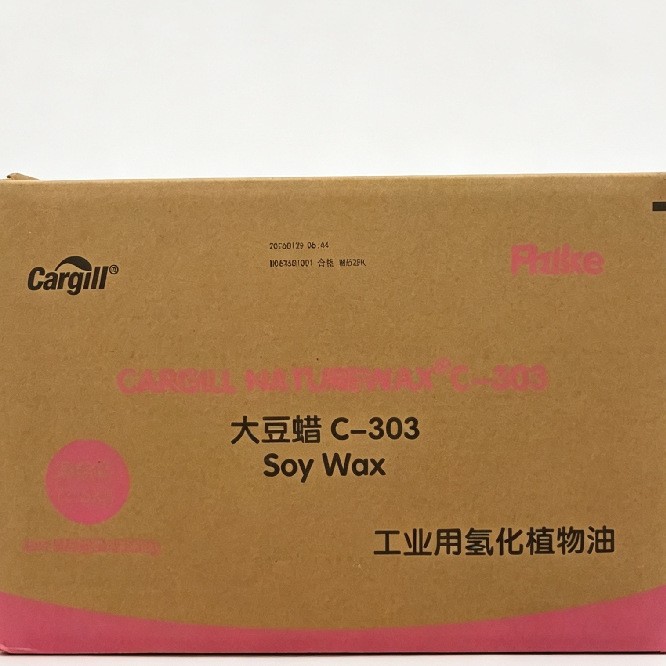 优惠供应嘉吉国产大豆蜡C303-12.5kg/箱