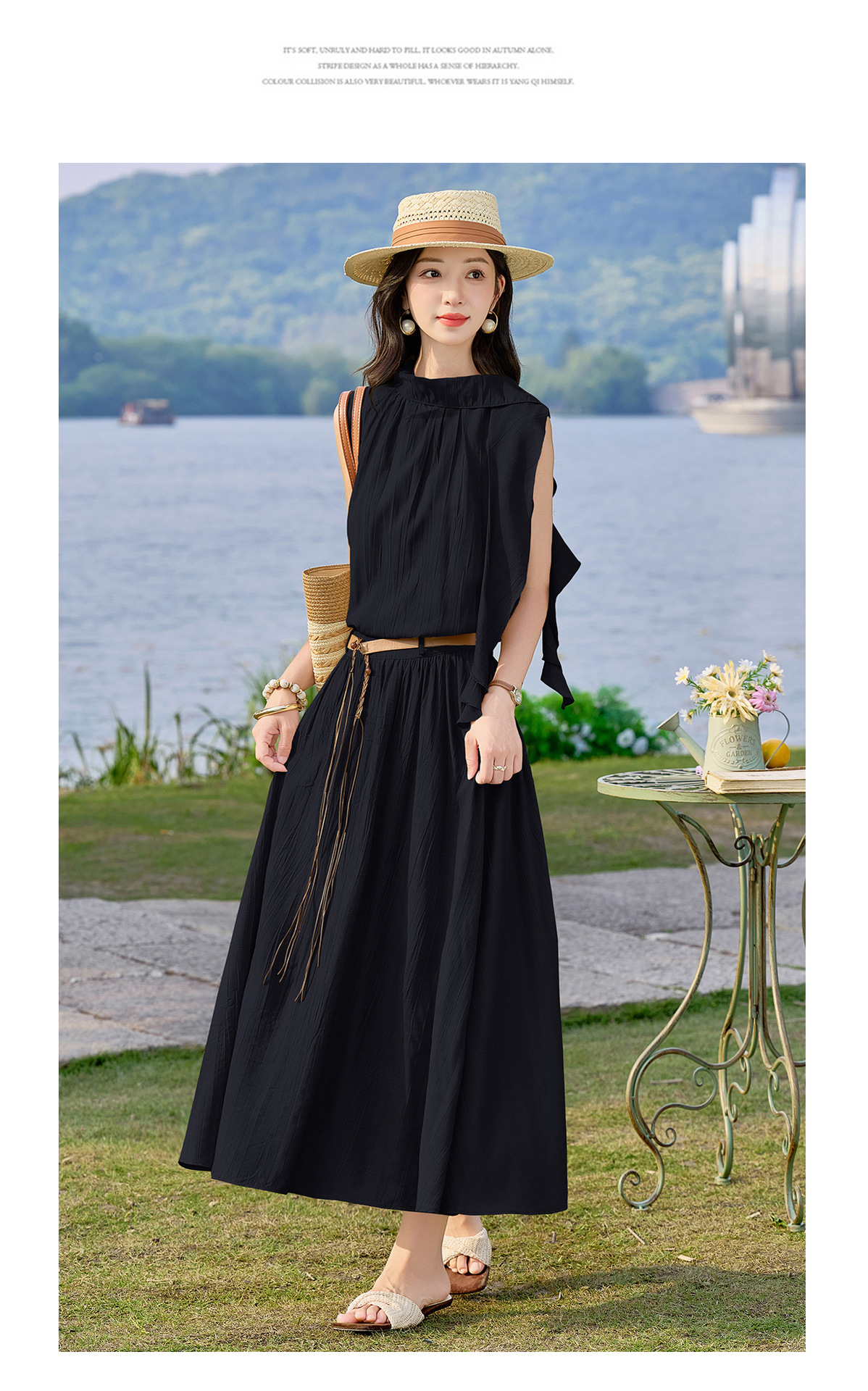 Bộ hai mảnh gồm áo không tay và chân váy midi phong cách thanh lịch — màu đen, màu trắng ngà, xanh lá cây chi tiết 28