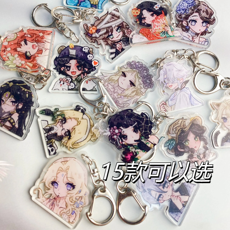 Carefully Selected Fifth Personality Red Butterfly Antique Business Overnight Personalized Keychain School Bag Pendant Key Chain Popular Pendant