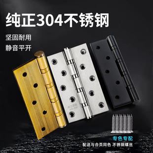 304���P�ƽ�_����o���S��ľ�T���T����4��5��Ӻ������q����