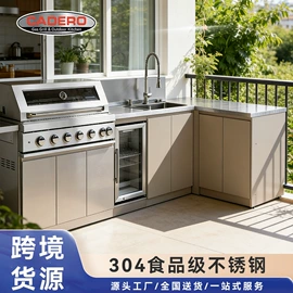 厨房壁橱;整体厨房;洗衣机组合柜