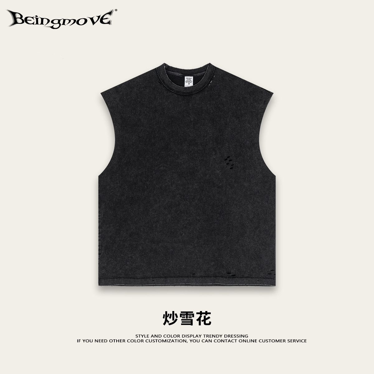 2025 verano marca de moda americana retro agujero camiseta sin mangas hombre pesado batítico chaleco de hombros de moda hombre