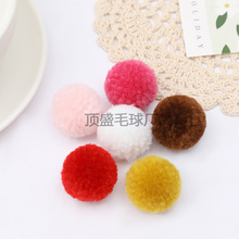 �F؛���uë�ވA���ɫë��diy�Ʒ�����Ҏ����x�ӹ��������l