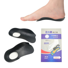 足弓墊扁平足支撐矯正半碼鞋墊護腳墊成人孩子平底足內外翻糾正墊