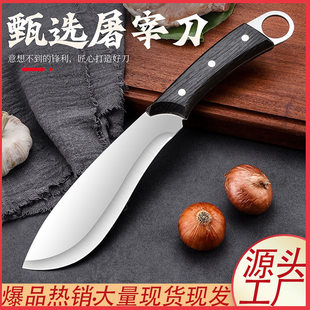 Hygienic handle stainless steel from natural wood, mirror effect, material