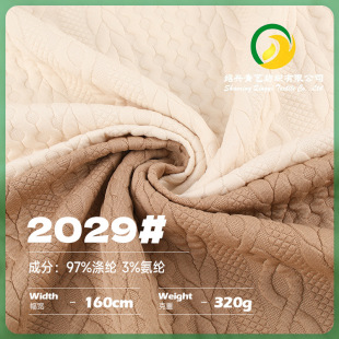 320g����A�z���Ứᘿ����� �찱�՚������ ��z�ޏ���T������