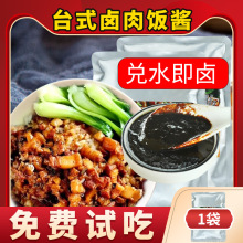 �Ҙ���̨ʽ�u����u֭���������u�ϰ��u��֭�u��֭�i�_��{ζ�uƷ