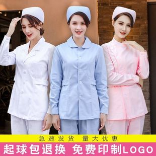 �ļ��������wʽ�oʿ�����b������lУ���{���tԺș�����I�t�o���b