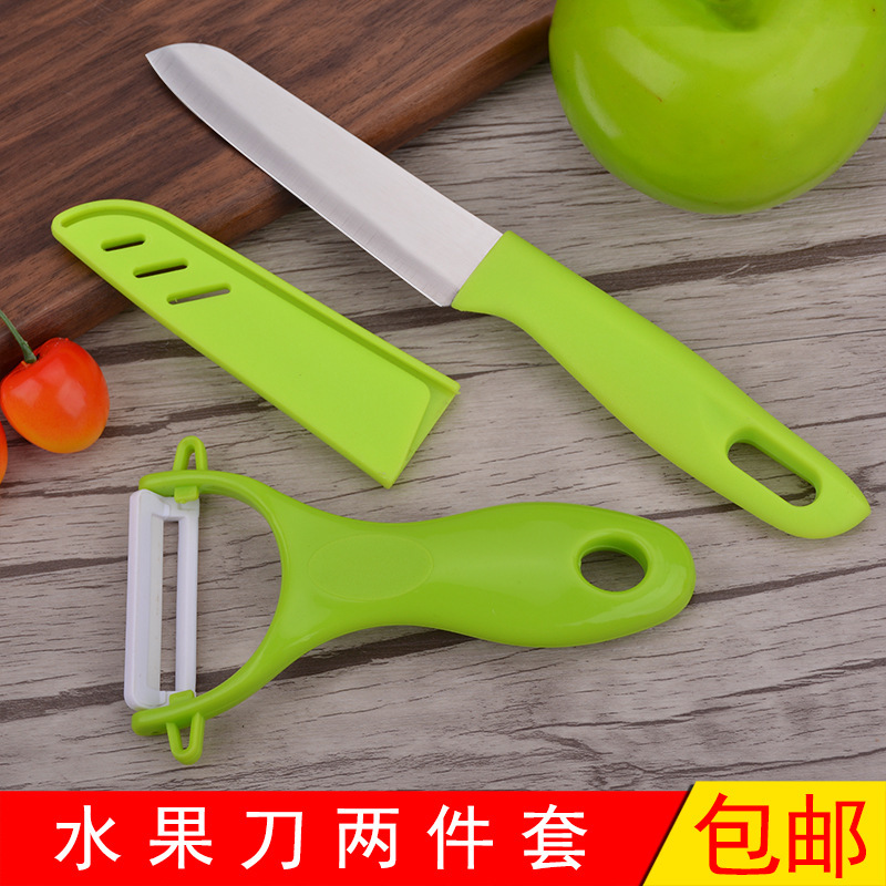 Cuchillo de frutas casero cuchillo de frutas de melón cuchillo de acero inoxidable raspador cuchillo de frutas cuchillo de acero inoxidable cuchillo de raspador cuchillo de frutas cuchillo