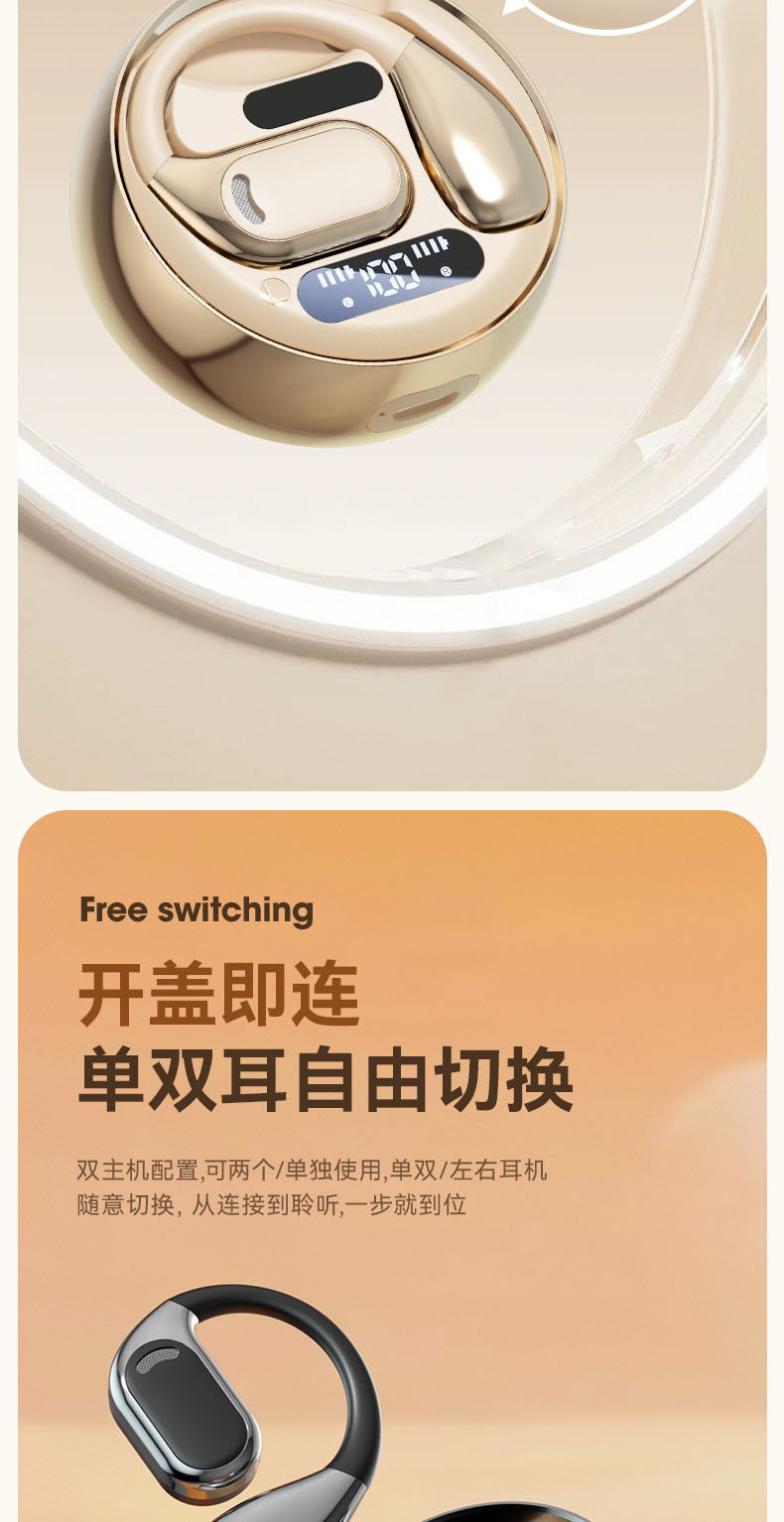 O1CN01Ee7EBM1aynDm42aRD_!!2504