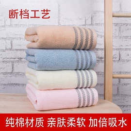 毛巾;干发巾干发帽;美容美发用巾