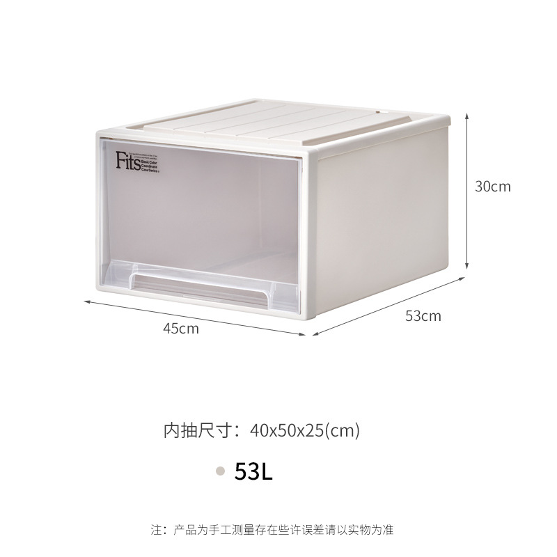 53L 카키 (530*450*300mm)