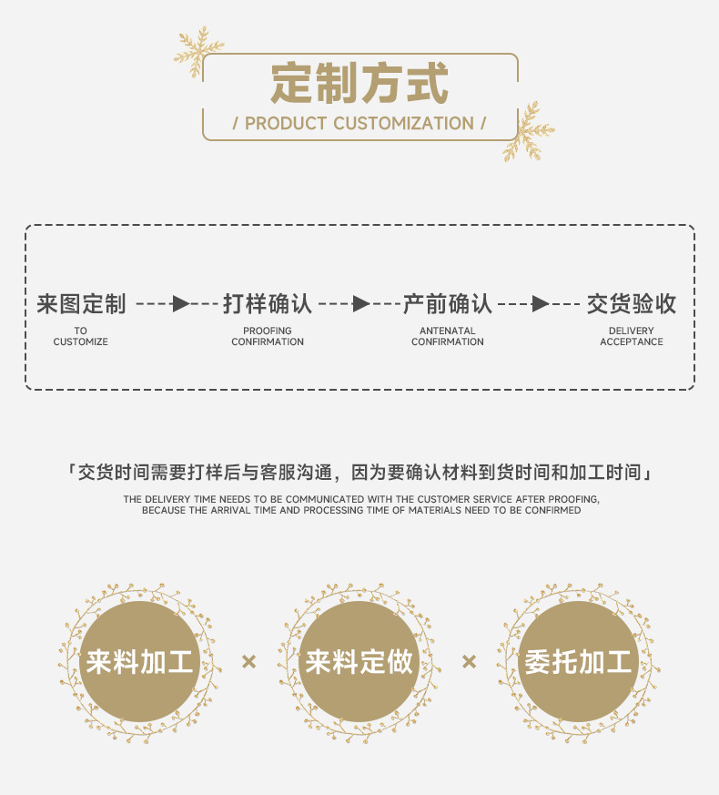 CKD2305ABC拼布老人雪人袜详情_07