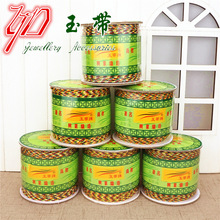 ̨��72̖ab�� ������ʾ� diy���繝��������ֹ������K���l