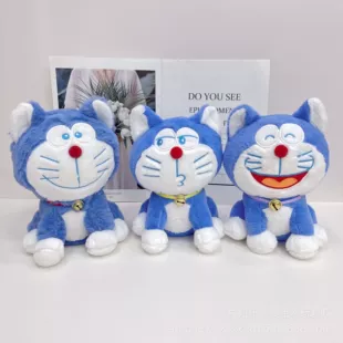 Мягкая игрушка 8 дюймов кот Динга подарок