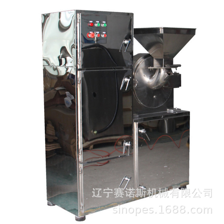 源头厂家优价供应30B系列白砂糖调味品不锈钢吸尘粉碎机组新疆