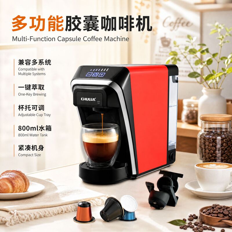 Capsule Coffee Machine for Home Use, Small Mini Version, Fully Automatic Italian Style, Dg Compatible, Portable for Office, Retro Style