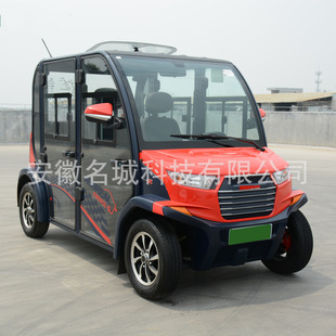 4��늄��^��܇����늄�܇�ߠ�����܇��݆늄�܇������݆܇Ѳ߉܇