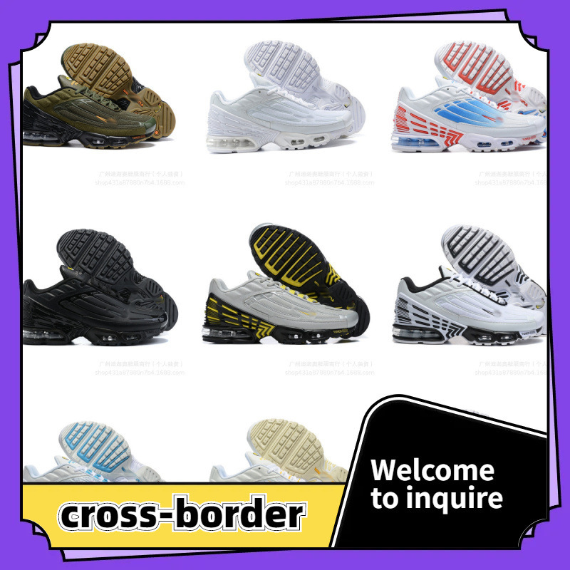 Putian Shoes Cross-Border European Station Tn Air Cushion Shoes 3Rd Generation Sports Shoes Men's and Women's Shoes Running Shoes Factory Direct Sales