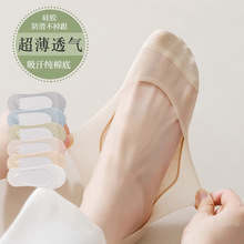 ���mŮʿ�ļ�������z�W��͸�⼃�޵׹��z�����������\�چ�Ь�m��