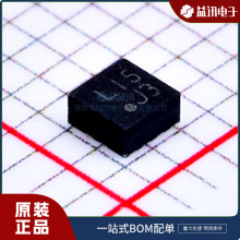 KXTJ3-1058-01 ԭװ Ʒ����ķROHM LGA��̬������ �ֻ�IC