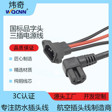 WQƷֲ^늄܇늳سƷ^Ʒβ3PINĸԴB