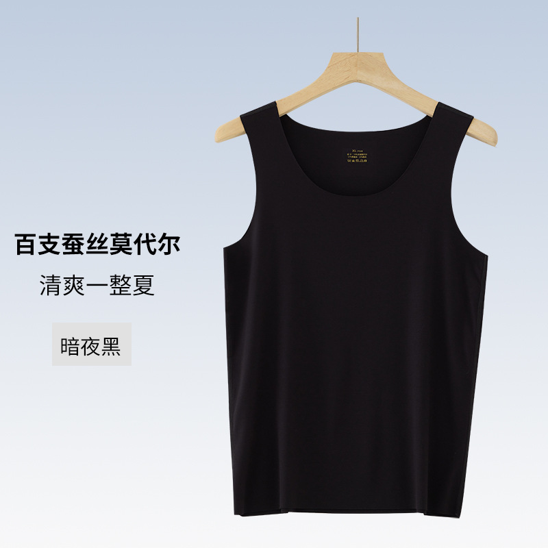 ドロップシッピングマルベリーシルクメンズベスト夏吸汗性モーダルノースリーブメンズ Tシャツシームレスボトムスポーツベスト男性用