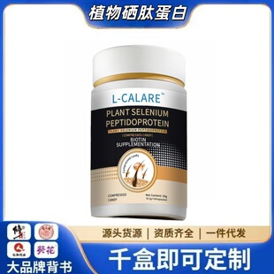 L-CALAREֲ�����ĵ���֧��һ�����l���S���l