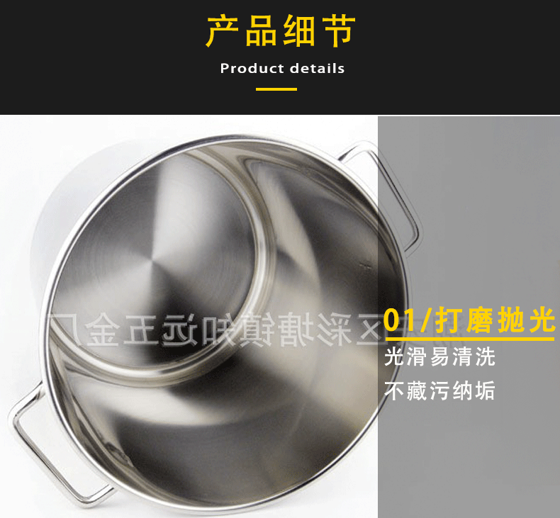 高压锅_10