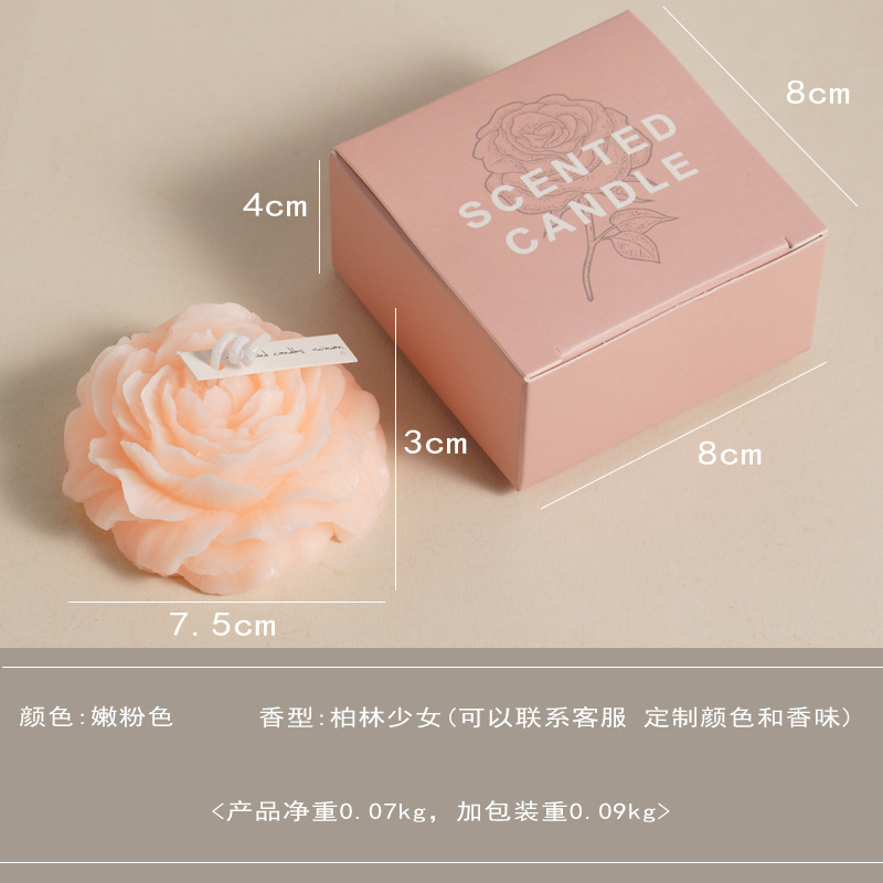 牡丹の花大豆ワックスアロマキャンドル 手作り注型 結婚祝い ホリデーギフト 形状ワックス 手作りアロマ|undefined