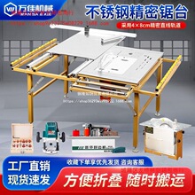 �f��ľ����̨䏶๦��������y�����ۯB�o�m��ĸ��¿��̨�̨