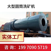 ���������ޏ͈AͲϴ�V�Cɽɳճ����ϴ�LͲϴʯ�C�Y�xˮϴÓ���O��