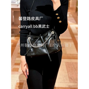 �羳�Hϵ��carryall bb����ʿ�¿����ذ��μ�б����r�аٴ����l