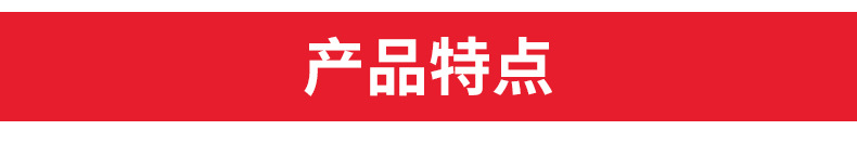 ZJ-80數(shù)控變頻切菜機_05