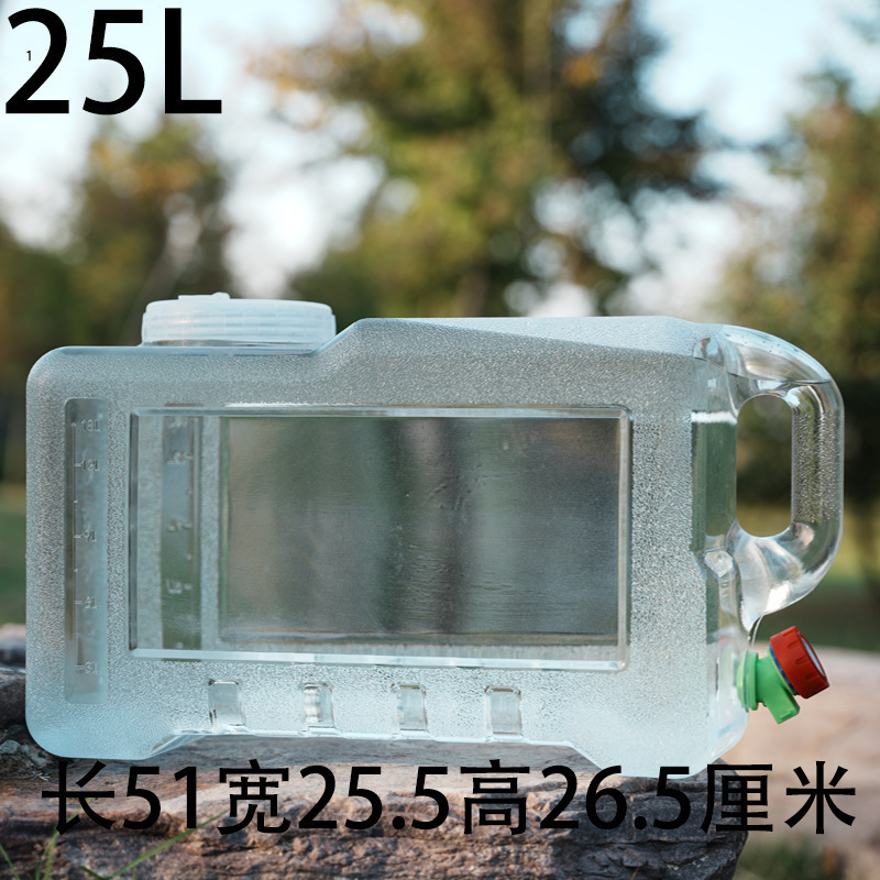 &户外水桶家用储水用车载带龙头蓄水大容量装水饮水桶加厚纯净包|undefined