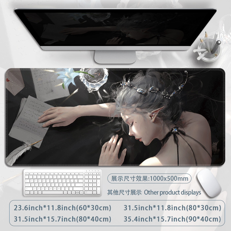 K4-미녀의 휴식