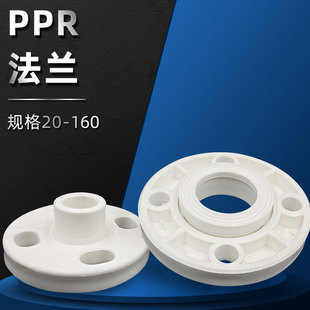 ���� ����ppr���m���^���m�P���mƬһ�wʽ/���wʽҎ���Rȫ