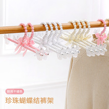 �Wʽ����ѝ������ѝ�A��Ůʿ��ѝ��ȹ�ӻ鼆���������¼����ռ{